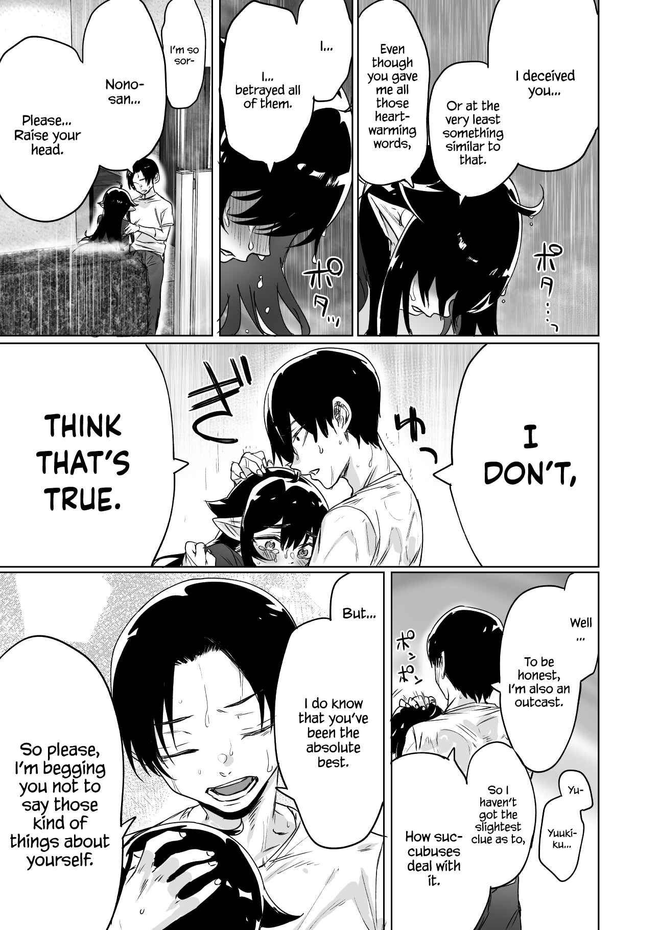 Page 3 Chapter 6 Shuukatsu Shippai shita Succubus-san wo Hiroimashita