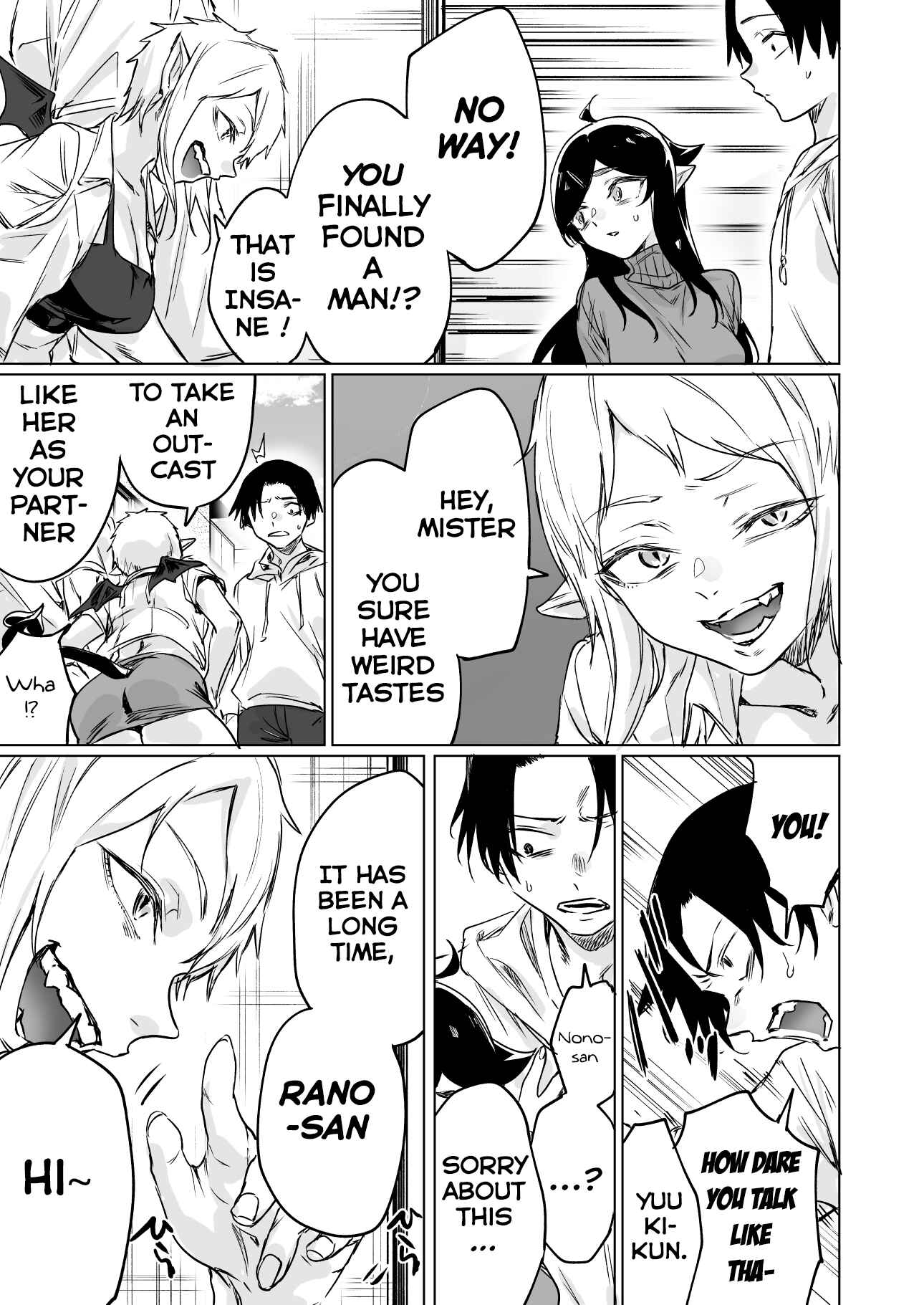 Page 1 Chapter 13 Shuukatsu Shippai shita Succubus-san wo Hiroimashita