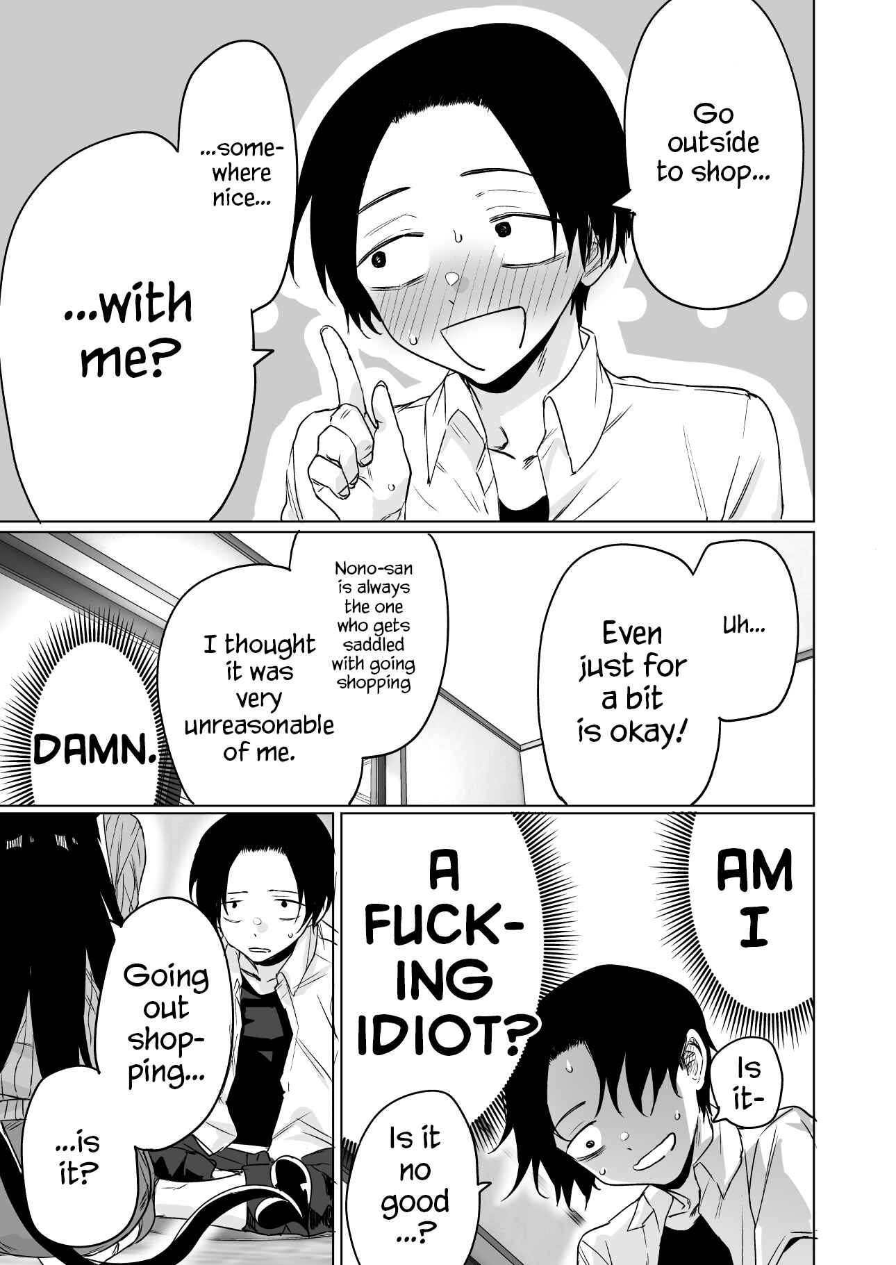 Page 3 Chapter 11 Shuukatsu Shippai shita Succubus-san wo Hiroimashita