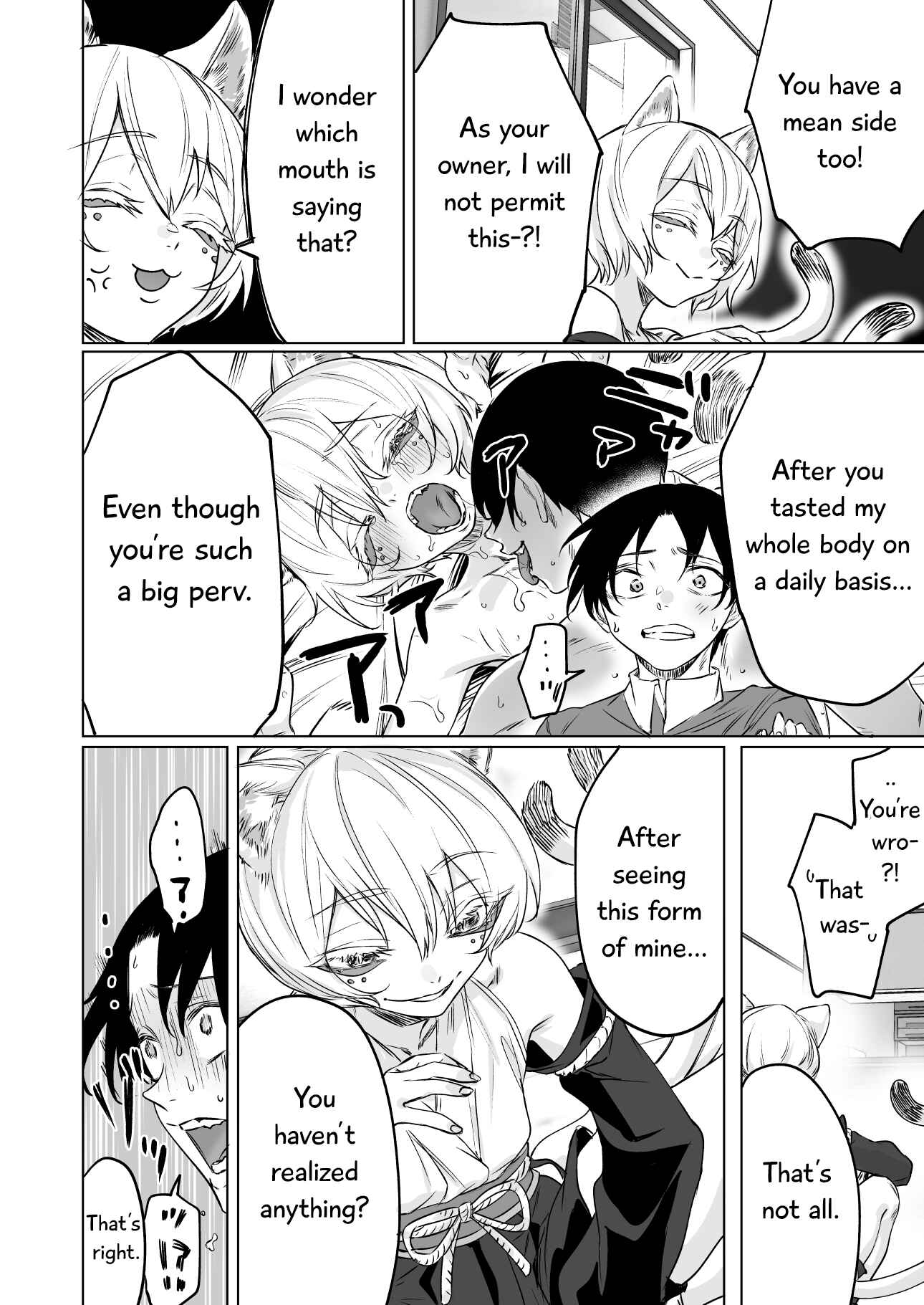 Page 3 Chapter 20 Shuukatsu Shippai shita Succubus-san wo Hiroimashita