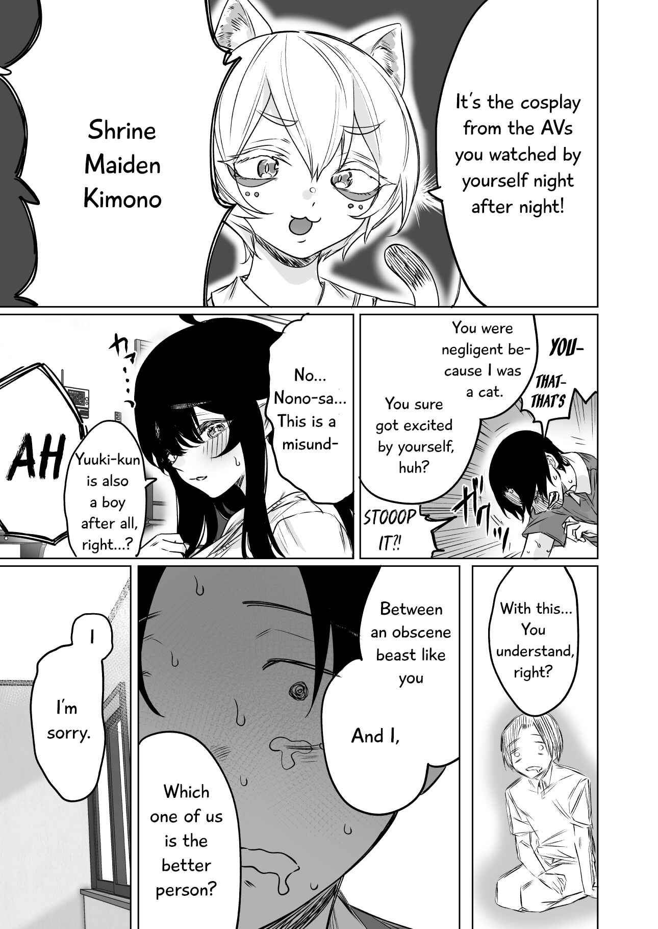 Page 4 Chapter 20 Shuukatsu Shippai shita Succubus-san wo Hiroimashita