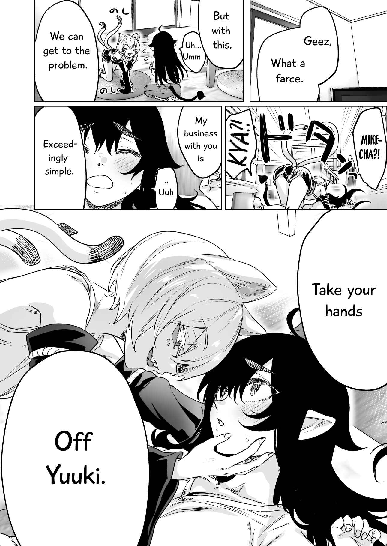 Page 5 Chapter 20 Shuukatsu Shippai shita Succubus-san wo Hiroimashita