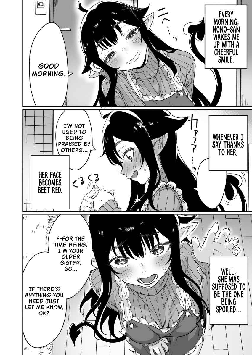 Page 2 Chapter 3 Shuukatsu Shippai shita Succubus-san wo Hiroimashita