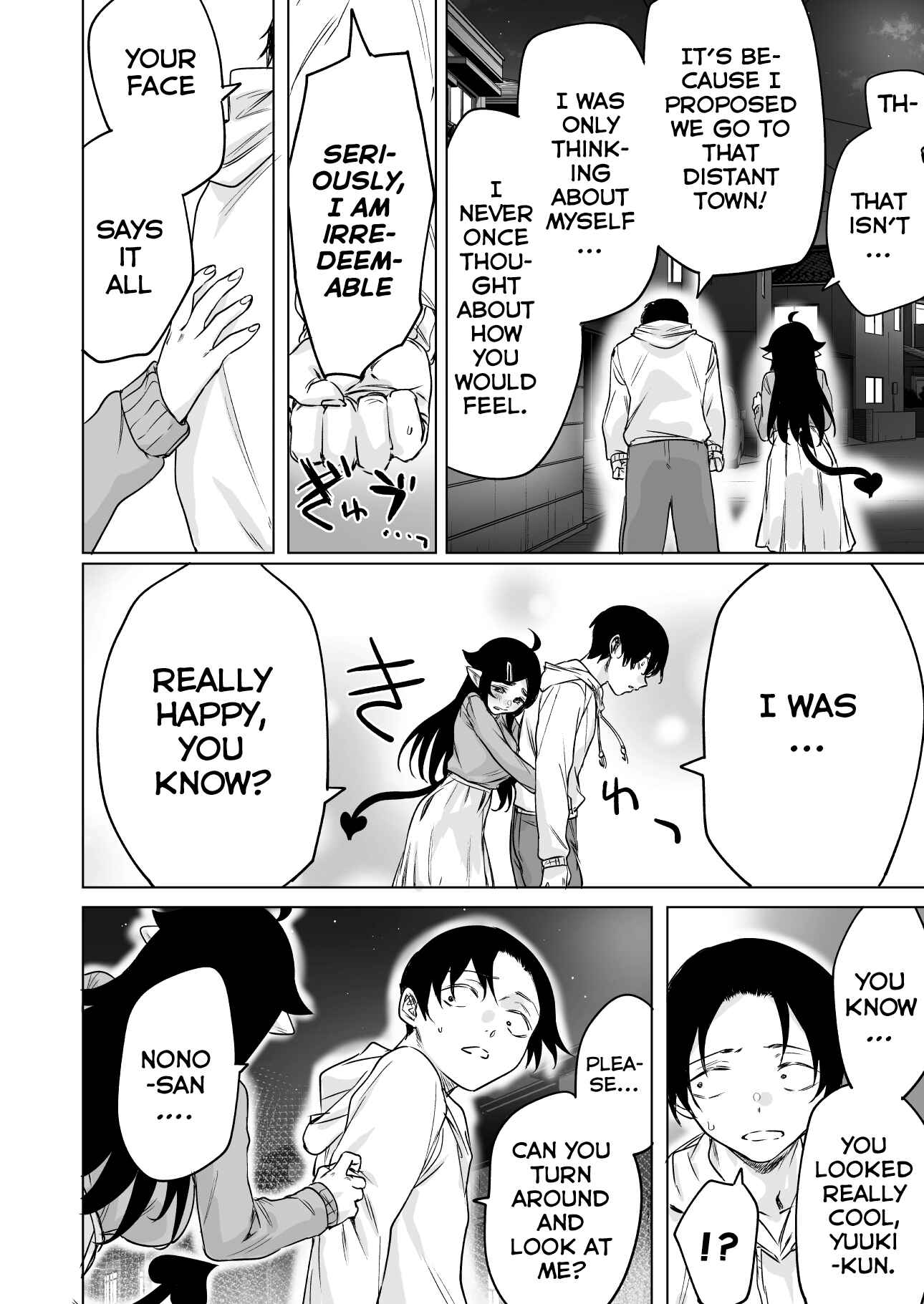 Page 2 Chapter 15 Shuukatsu Shippai shita Succubus-san wo Hiroimashita
