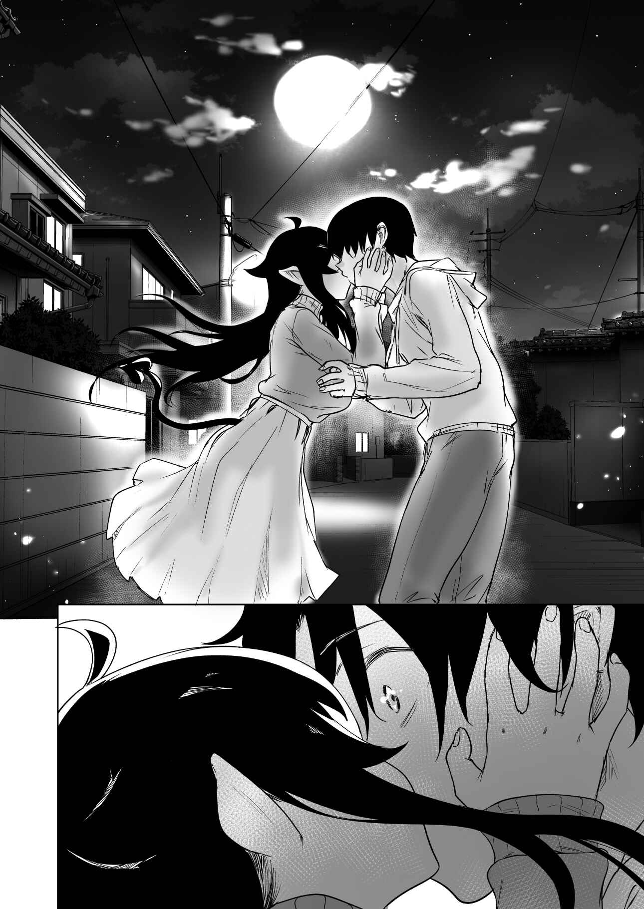 Page 4 Chapter 15 Shuukatsu Shippai shita Succubus-san wo Hiroimashita