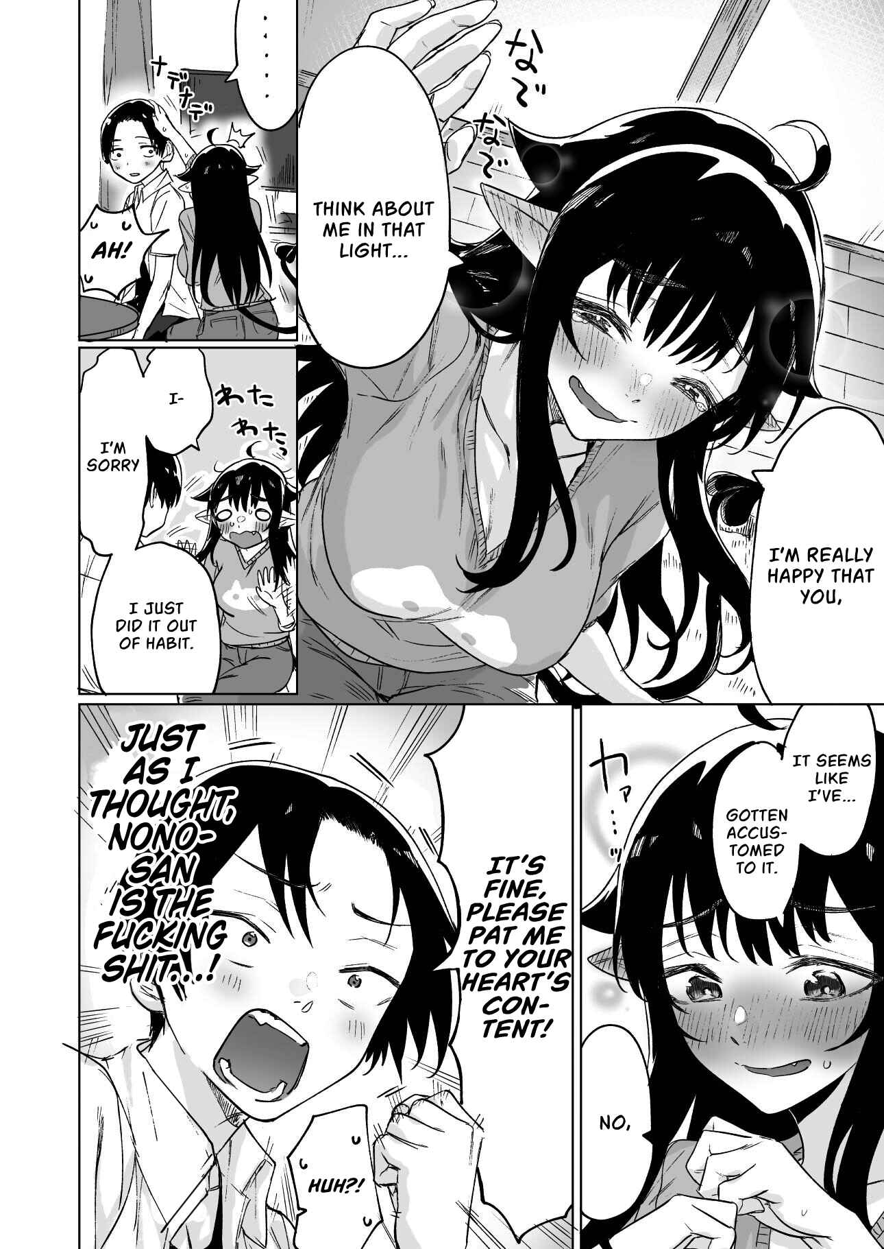 Page 4 Chapter 4 Shuukatsu Shippai shita Succubus-san wo Hiroimashita