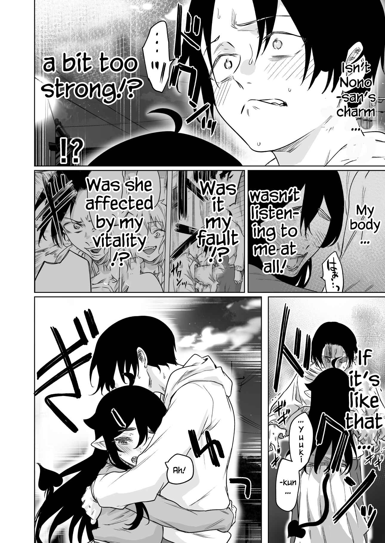 Page 2 Chapter 16 Shuukatsu Shippai shita Succubus-san wo Hiroimashita