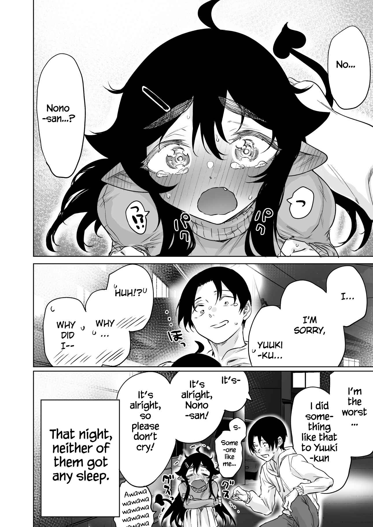 Page 4 Chapter 16 Shuukatsu Shippai shita Succubus-san wo Hiroimashita