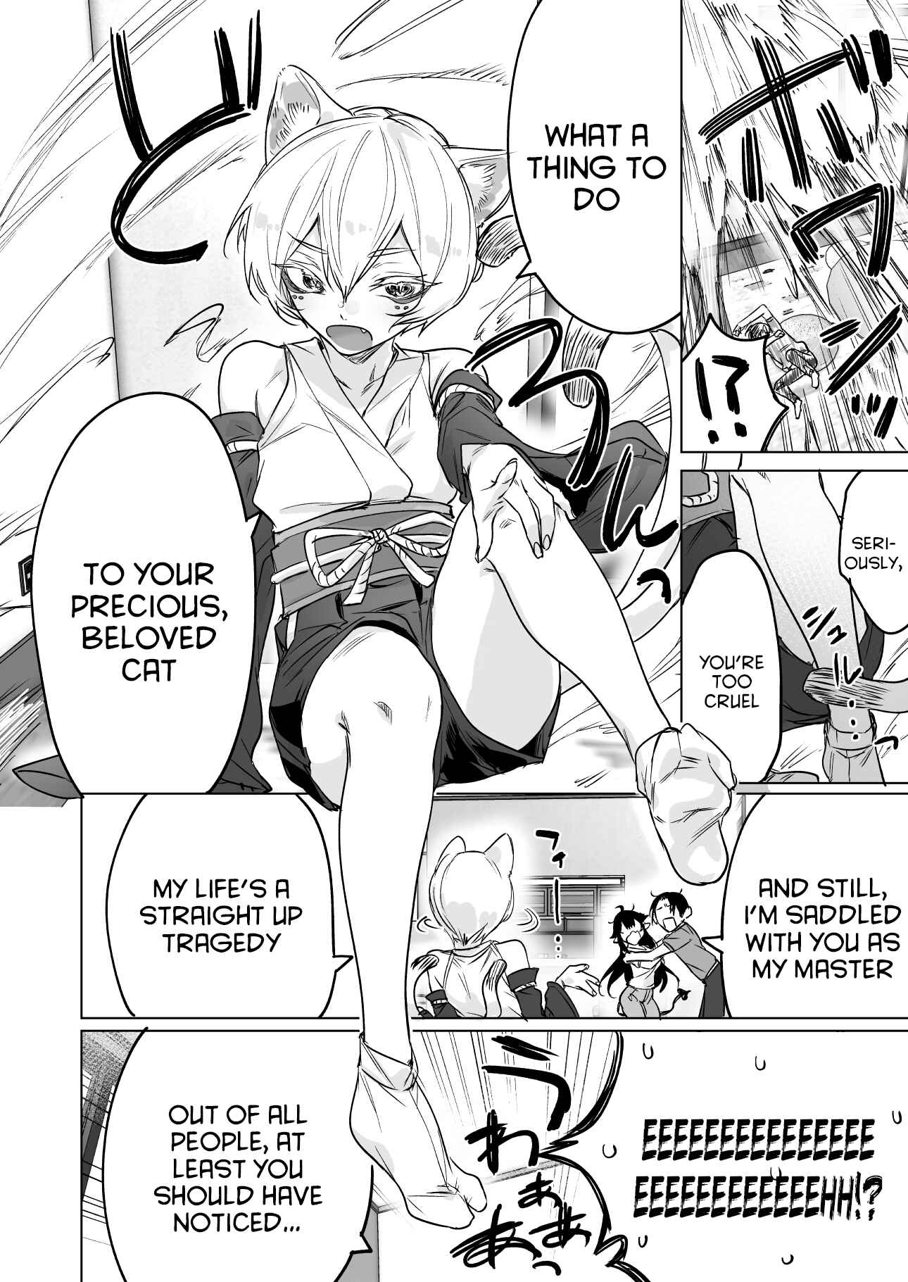 Page 4 Chapter 18 Shuukatsu Shippai shita Succubus-san wo Hiroimashita