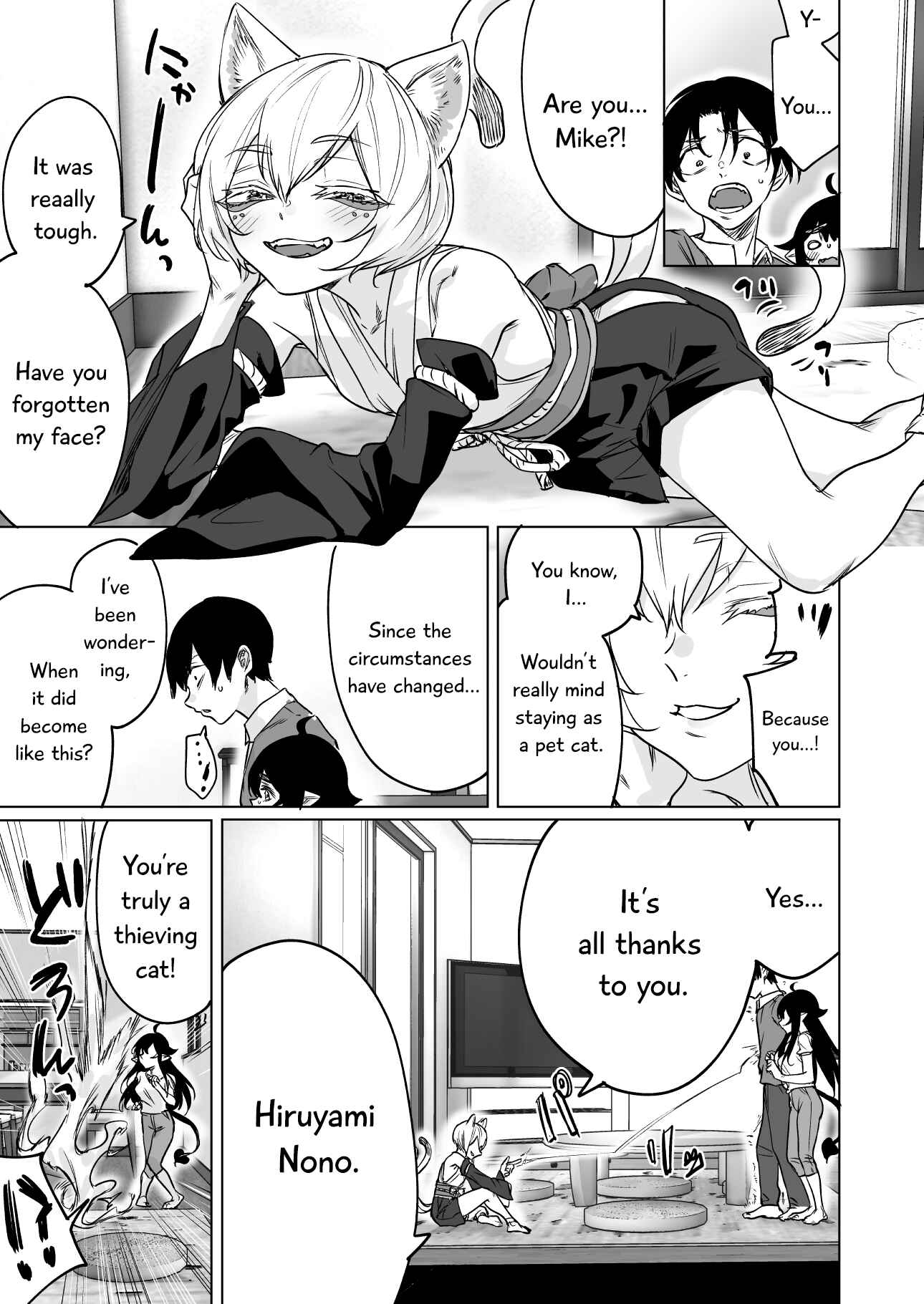 Page 2 Chapter 19 Shuukatsu Shippai shita Succubus-san wo Hiroimashita
