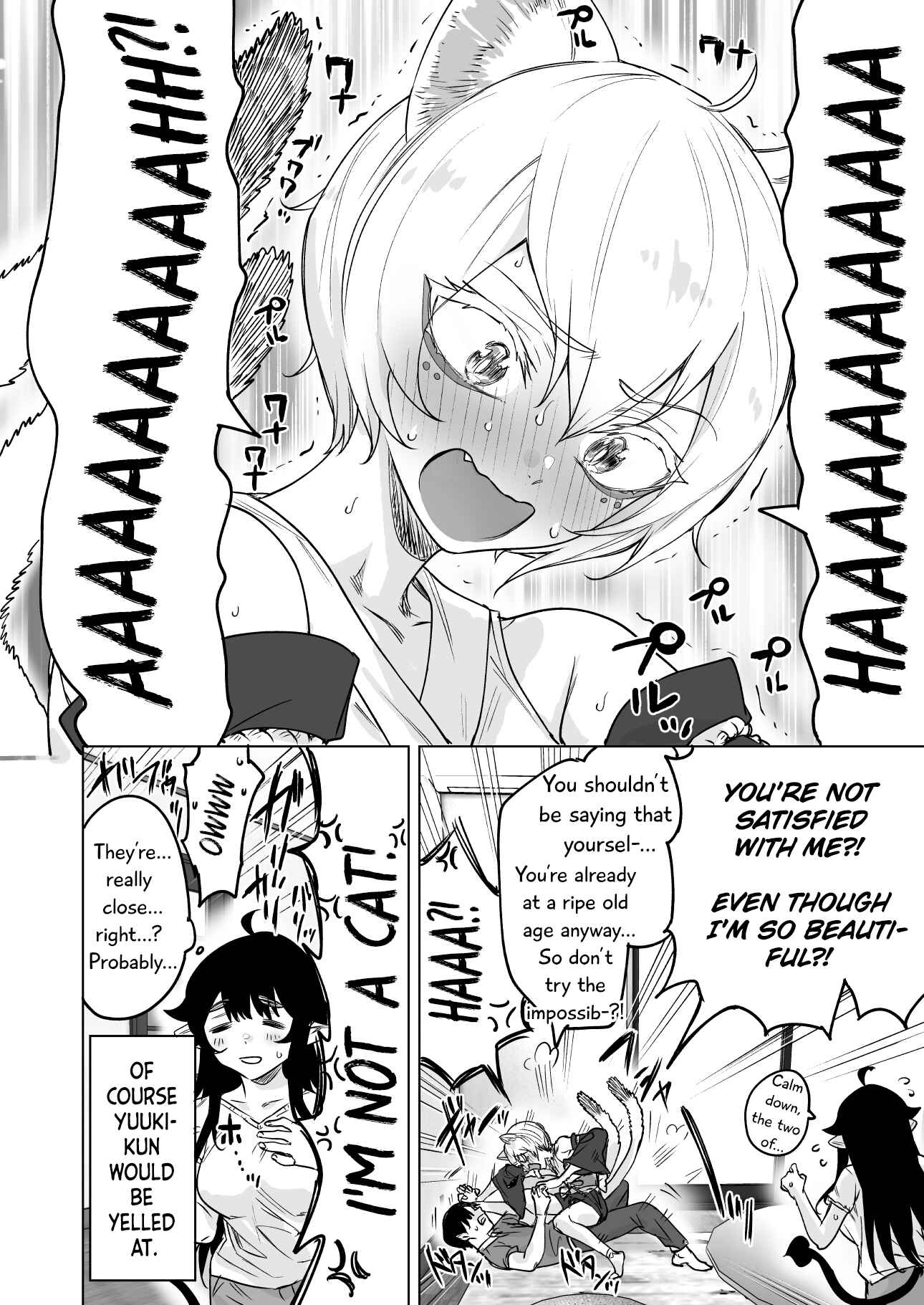 Page 5 Chapter 19 Shuukatsu Shippai shita Succubus-san wo Hiroimashita