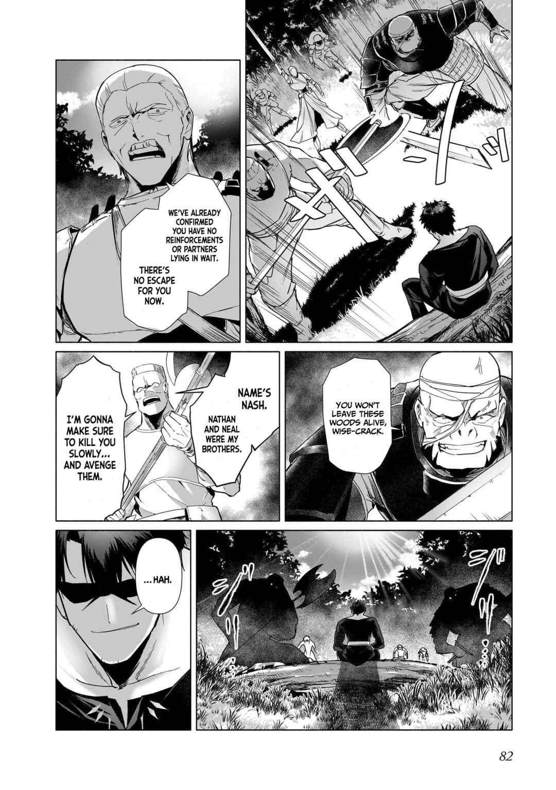 Page 5 Chapter 3 The Kept Man of the Princess Knight