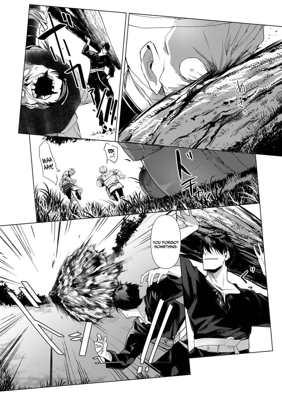 Page 9 Chapter 3 The Kept Man of the Princess Knight