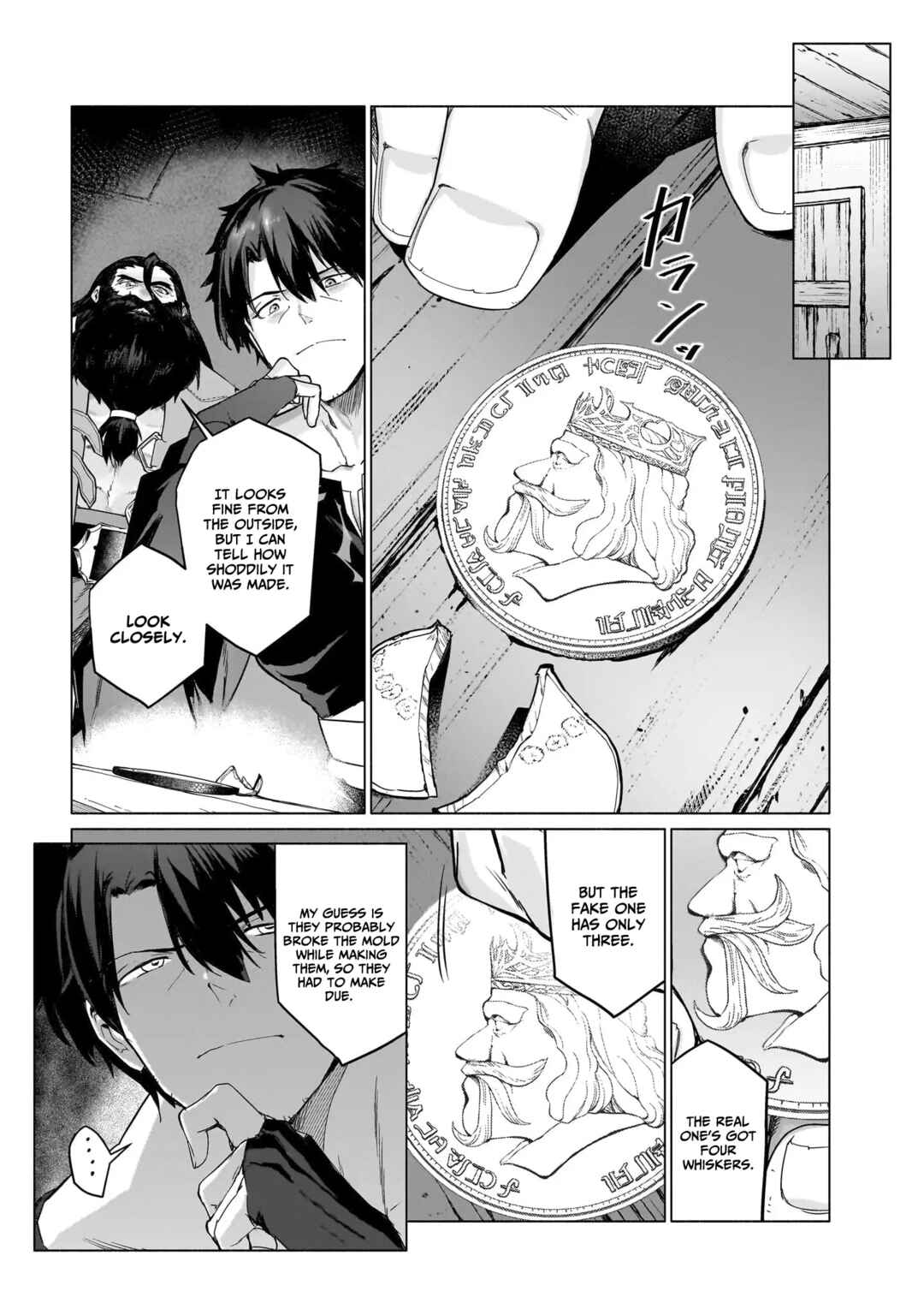 Page 16 Chapter 4 The Kept Man of the Princess Knight