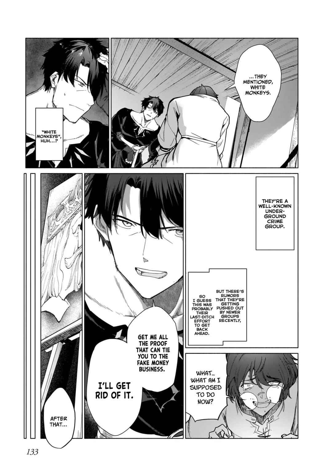 Page 20 Chapter 4 The Kept Man of the Princess Knight