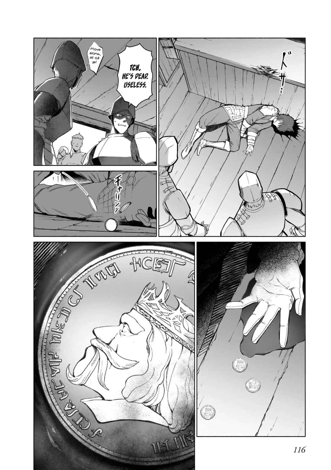 Page 3 Chapter 4 The Kept Man of the Princess Knight
