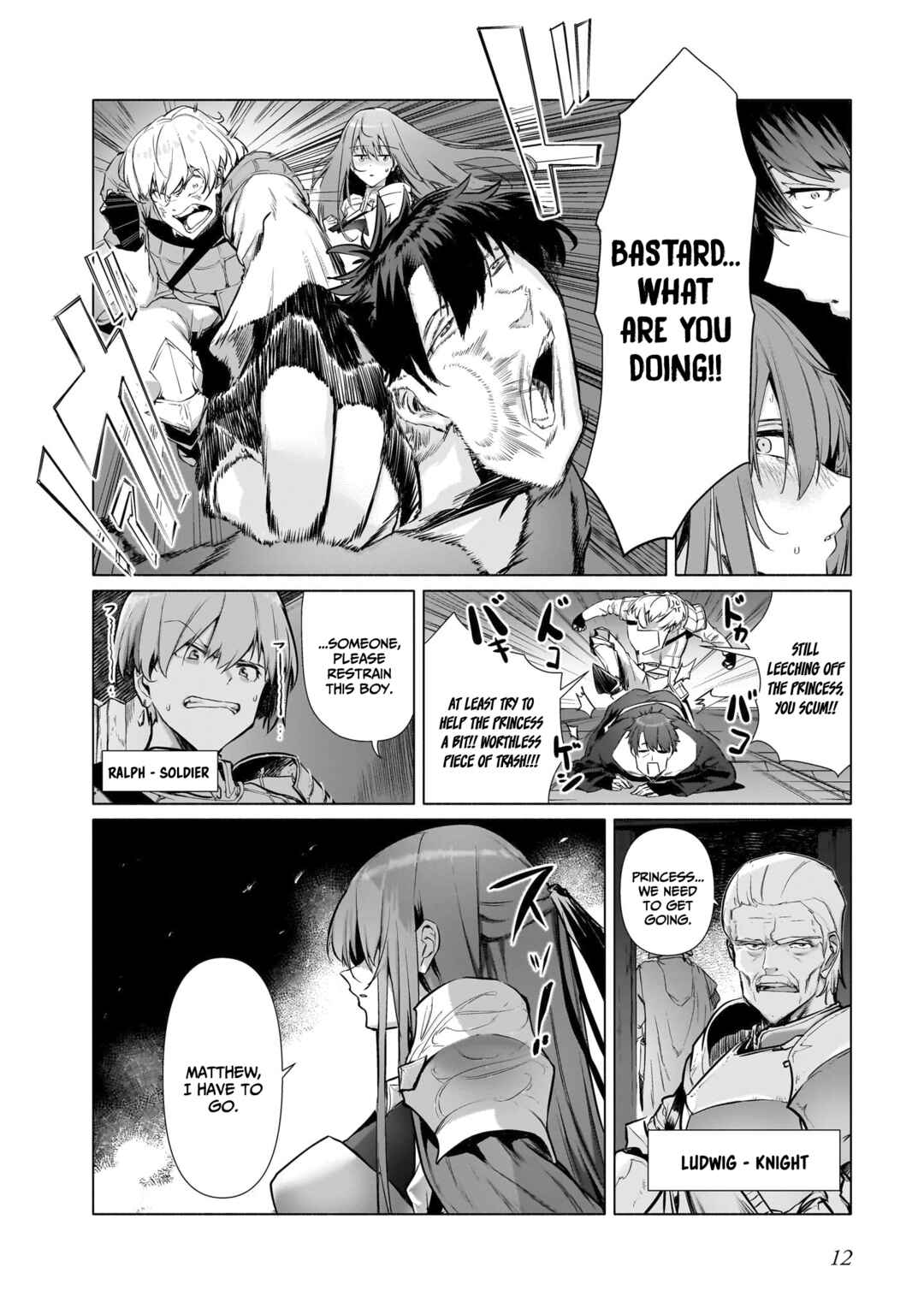 Page 10 Chapter 1 The Kept Man of the Princess Knight