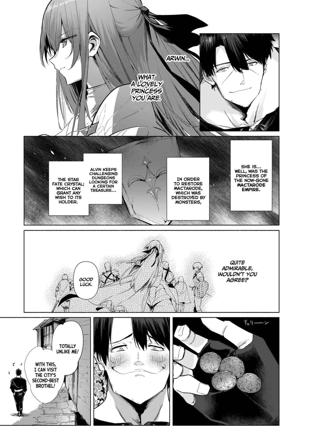 Page 11 Chapter 1 The Kept Man of the Princess Knight