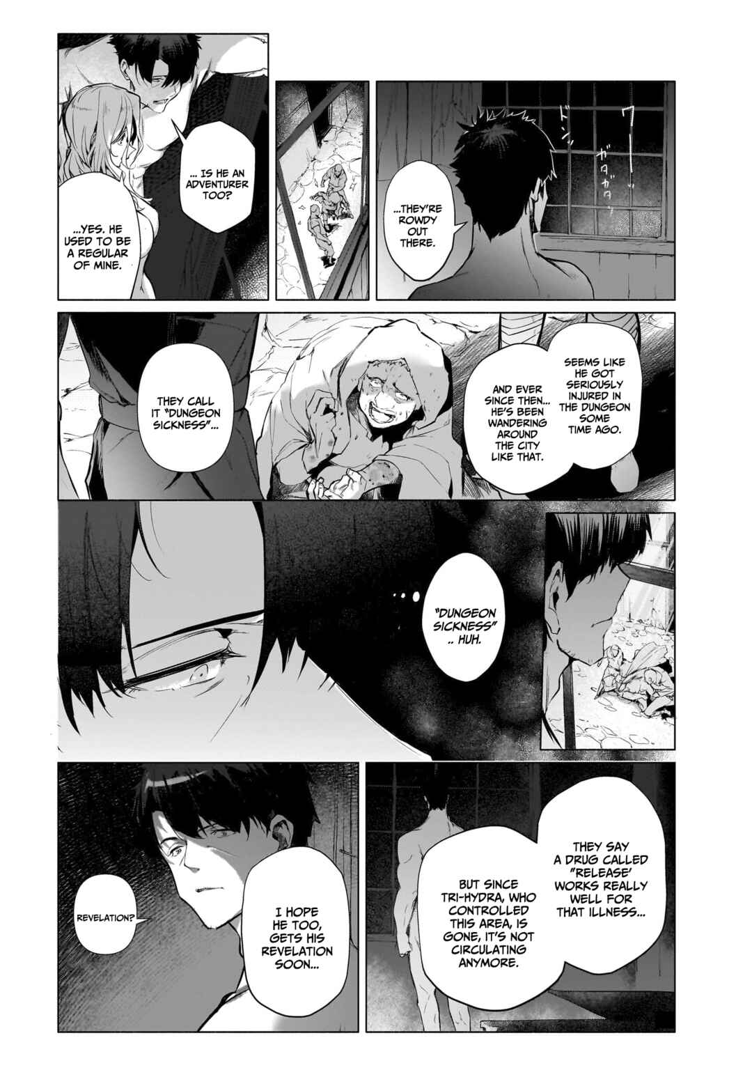 Page 13 Chapter 1 The Kept Man of the Princess Knight