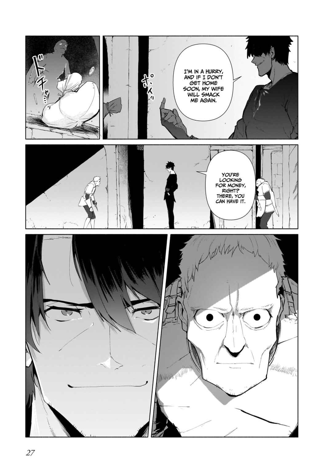 Page 25 Chapter 1 The Kept Man of the Princess Knight