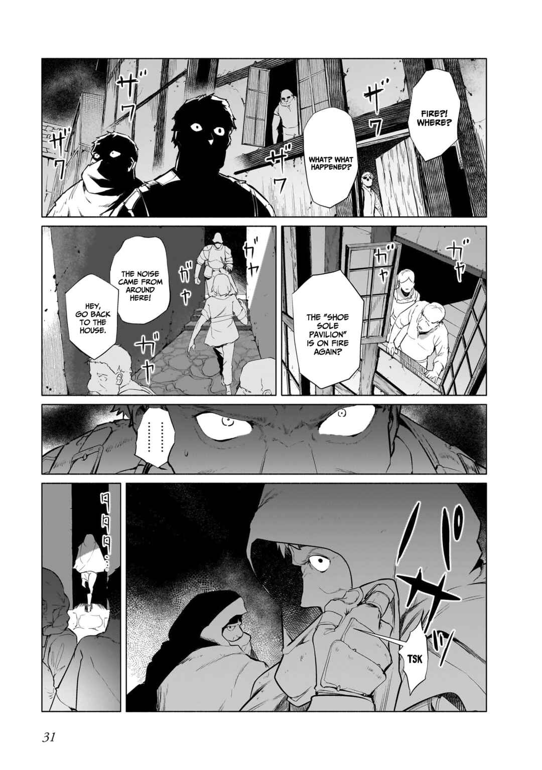 Page 29 Chapter 1 The Kept Man of the Princess Knight