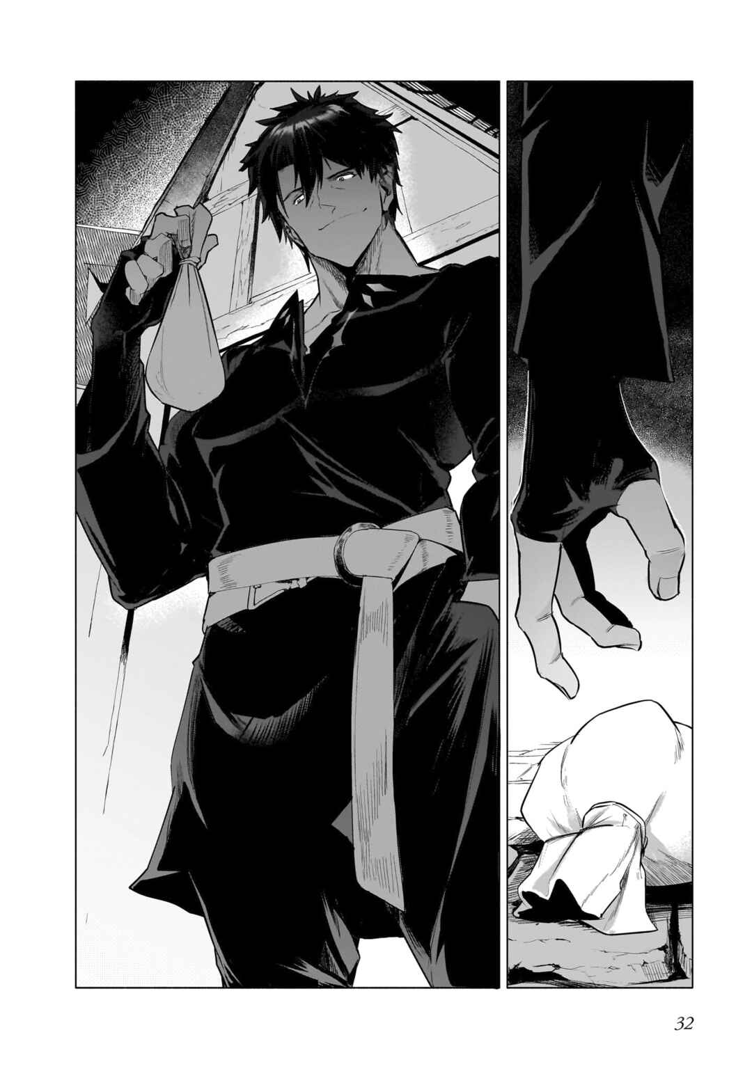 Page 30 Chapter 1 The Kept Man of the Princess Knight