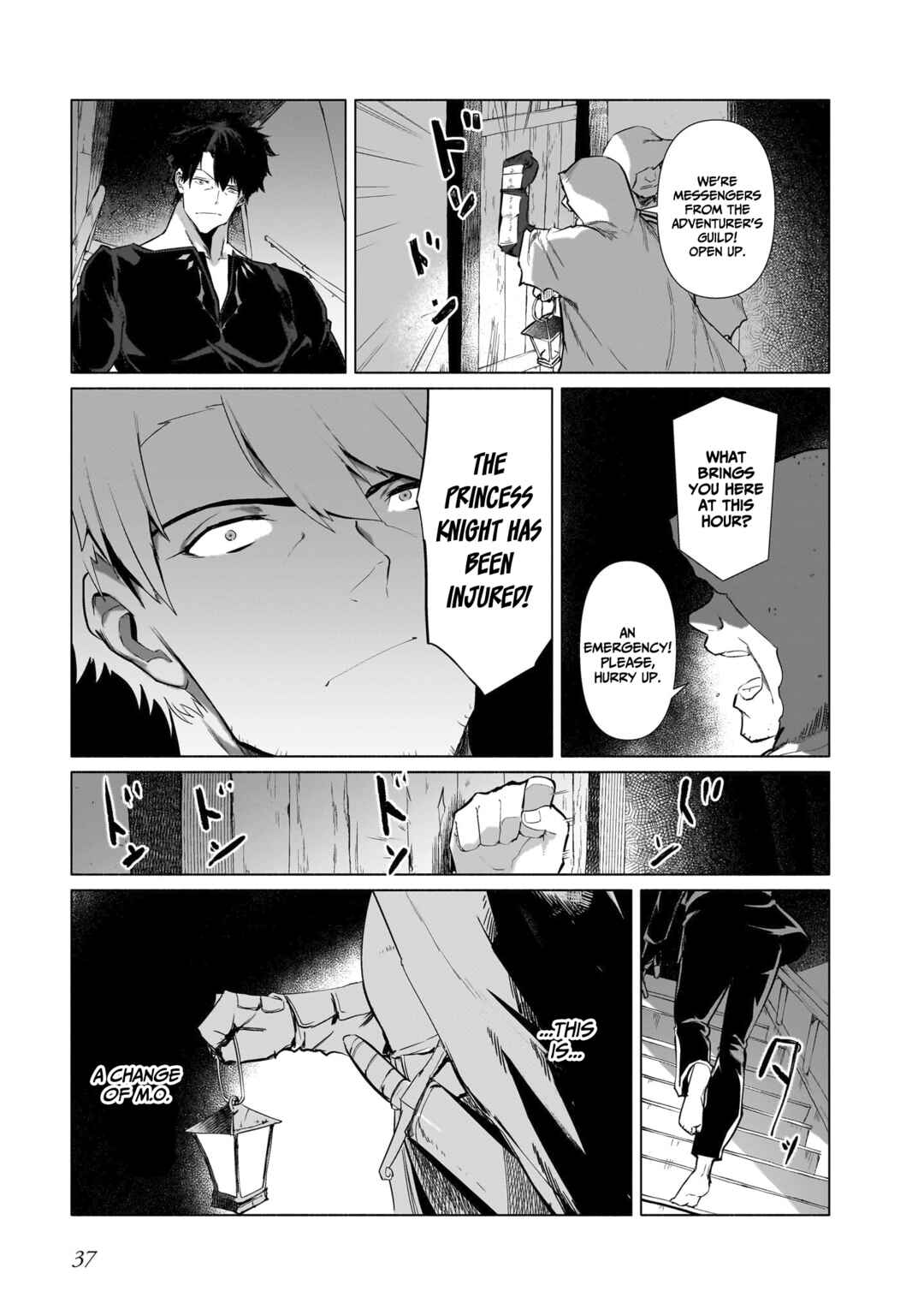 Page 35 Chapter 1 The Kept Man of the Princess Knight