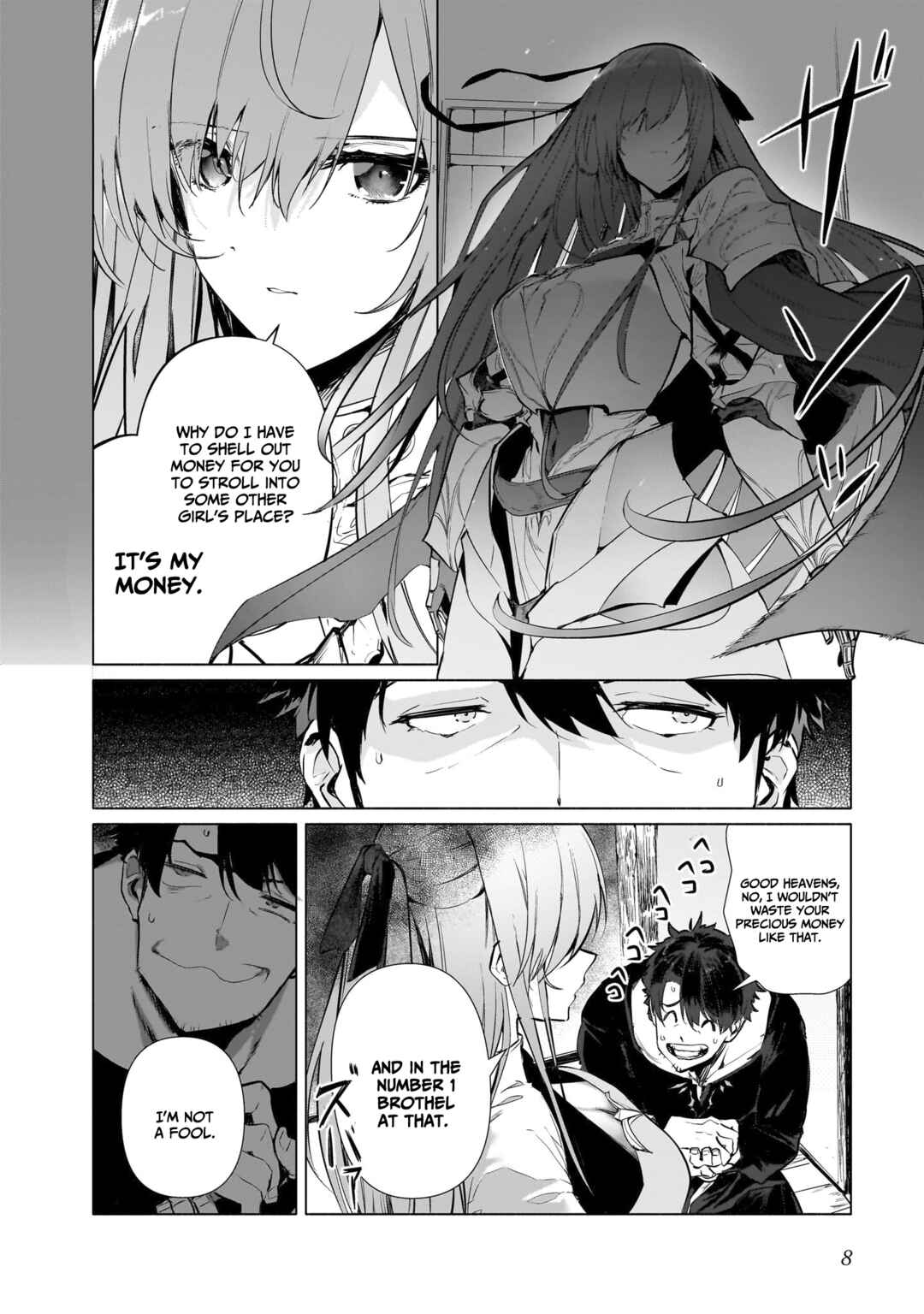 Page 6 Chapter 1 The Kept Man of the Princess Knight