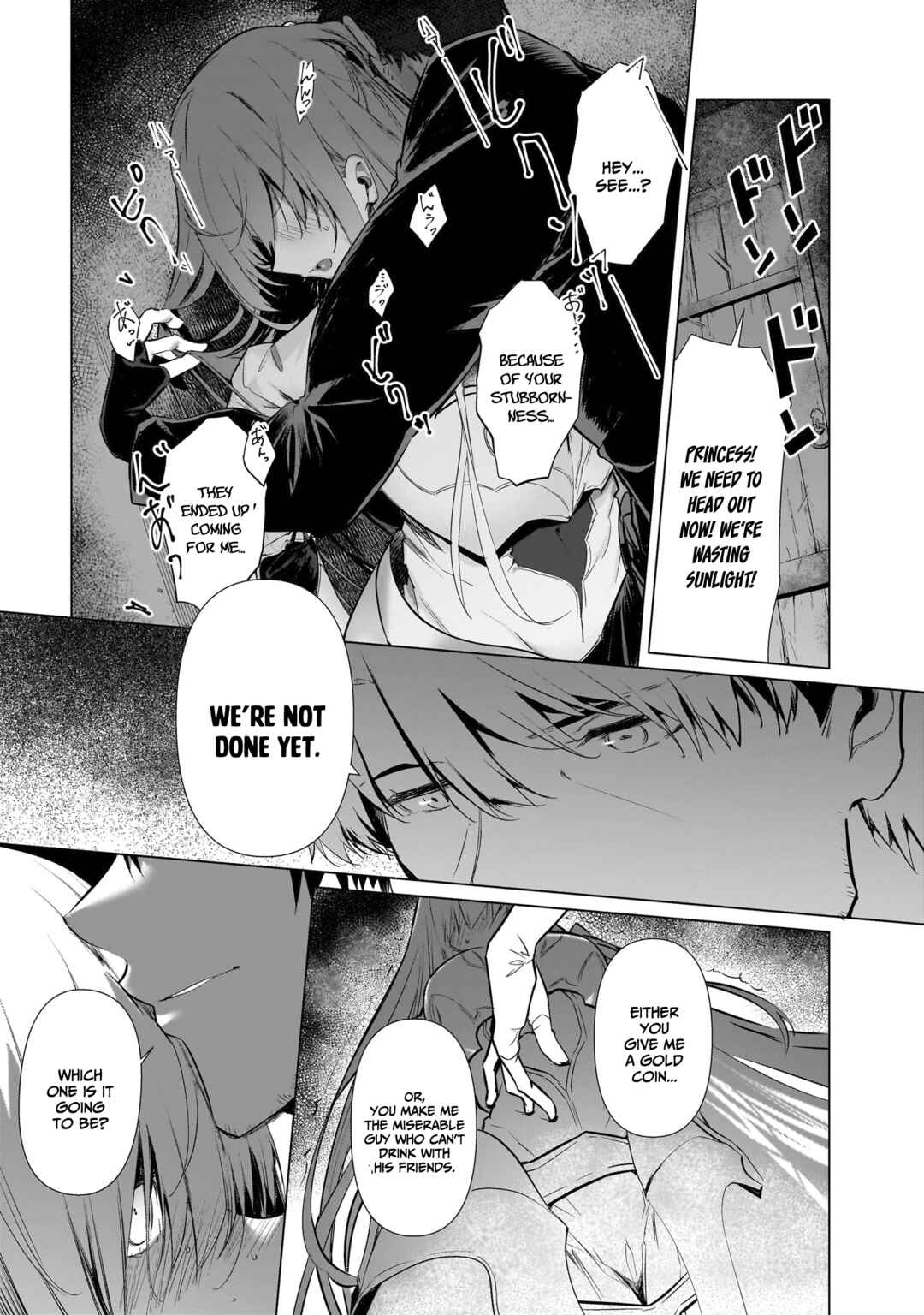 Page 9 Chapter 1 The Kept Man of the Princess Knight