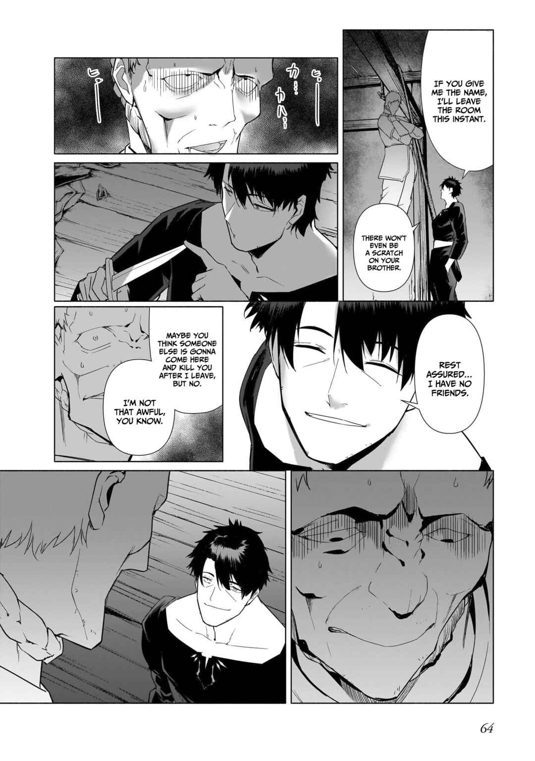 Page 25 Chapter 2 The Kept Man of the Princess Knight
