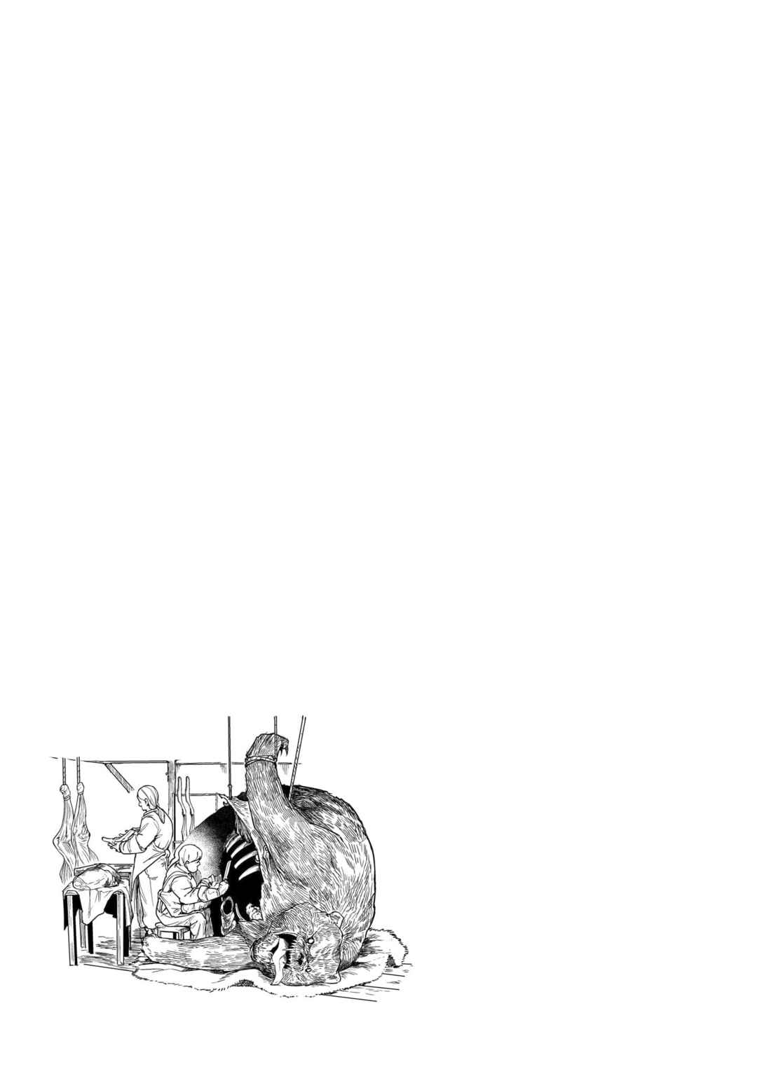 Page 38 Chapter 2 The Kept Man of the Princess Knight