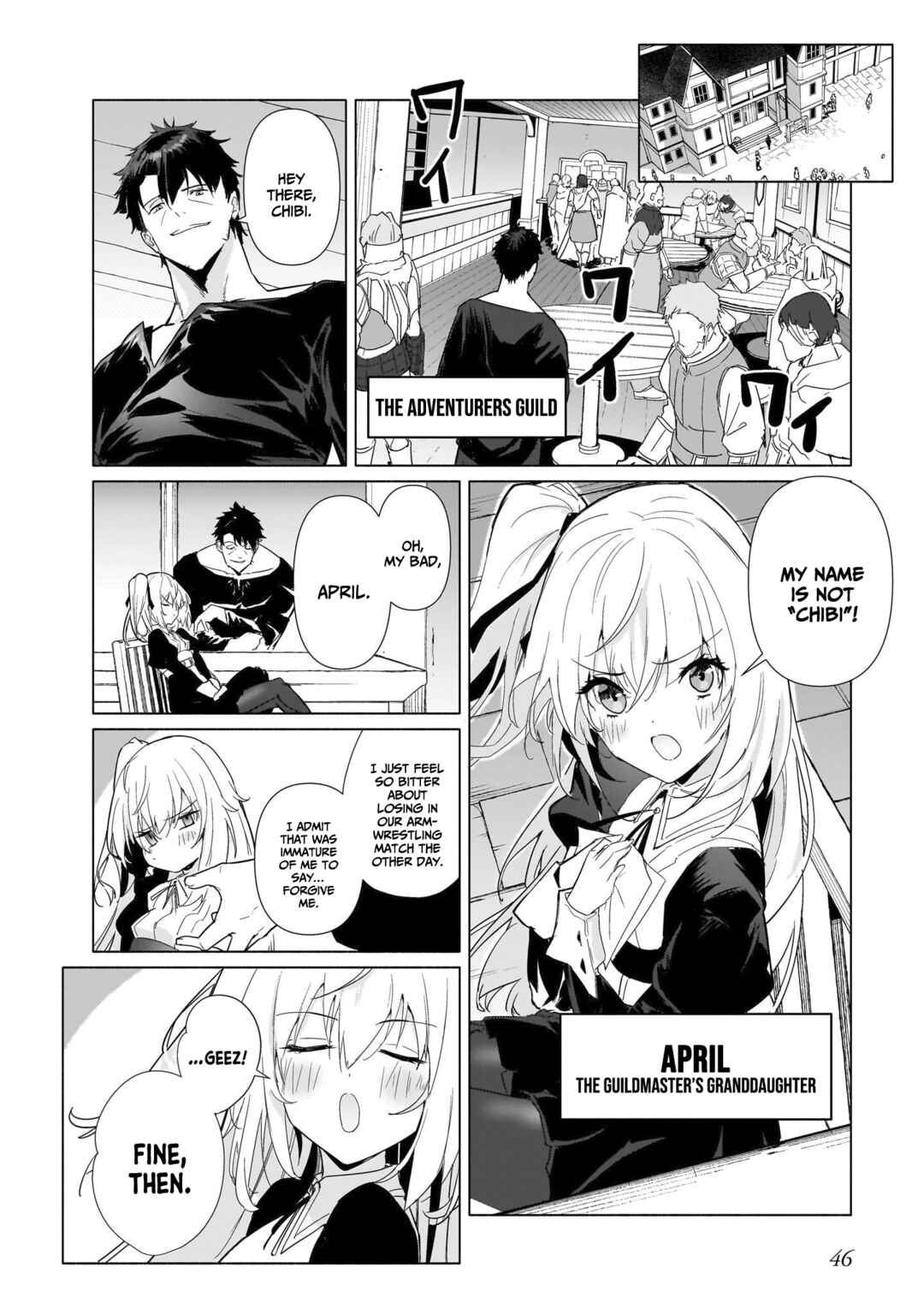 Page 7 Chapter 2 The Kept Man of the Princess Knight