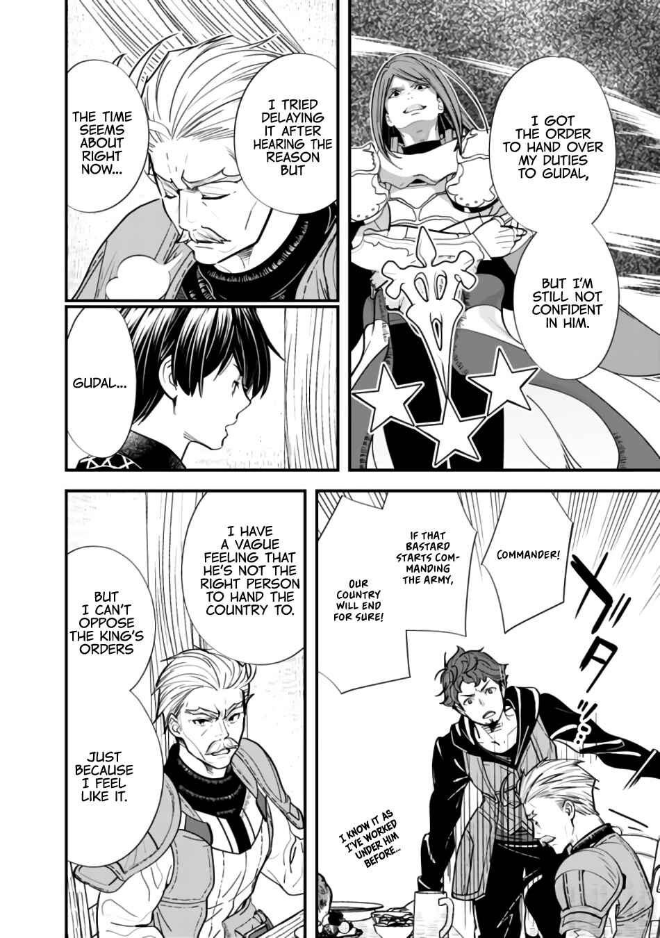 Page 15 Chapter 7 Moto Yuusha wa Shizuka ni Kurashitai