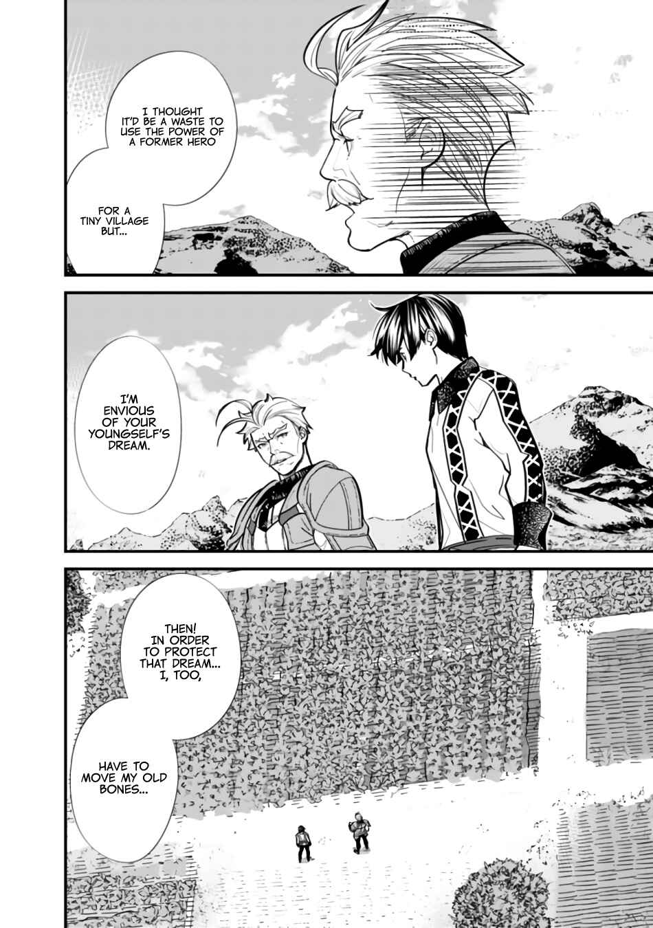 Page 21 Chapter 7 Moto Yuusha wa Shizuka ni Kurashitai