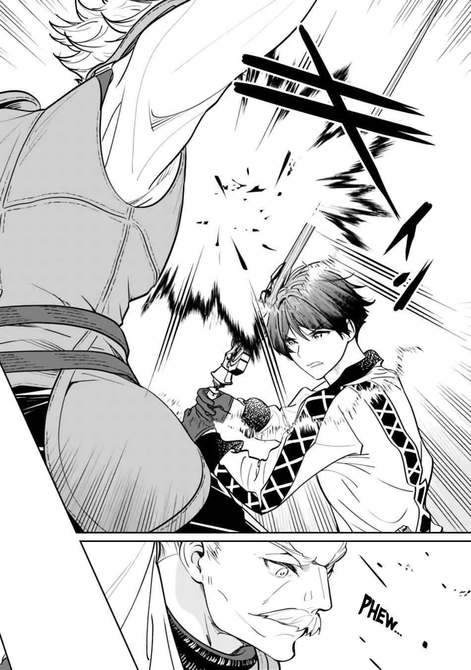 Page 3 Chapter 7 Moto Yuusha wa Shizuka ni Kurashitai