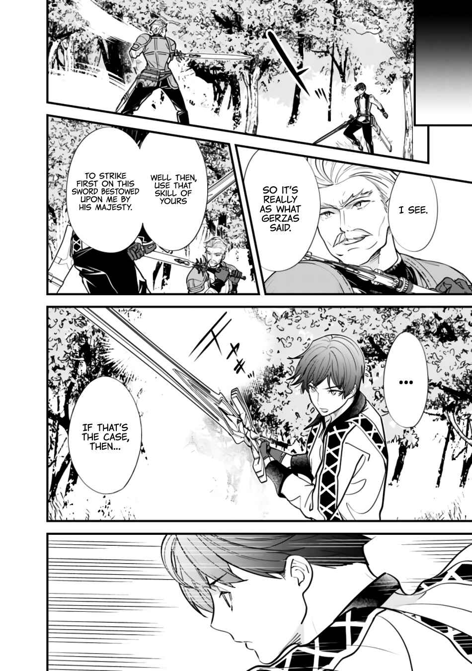 Page 7 Chapter 7 Moto Yuusha wa Shizuka ni Kurashitai