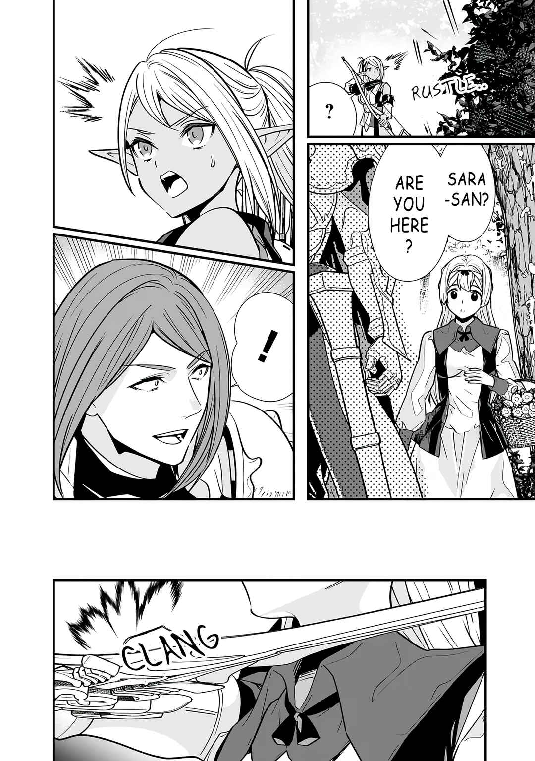 Page 10 Chapter 16 Moto Yuusha wa Shizuka ni Kurashitai