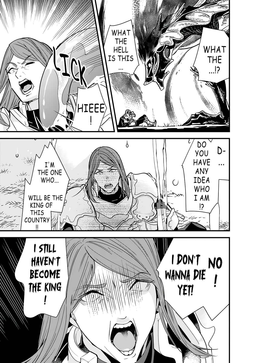 Page 17 Chapter 16 Moto Yuusha wa Shizuka ni Kurashitai