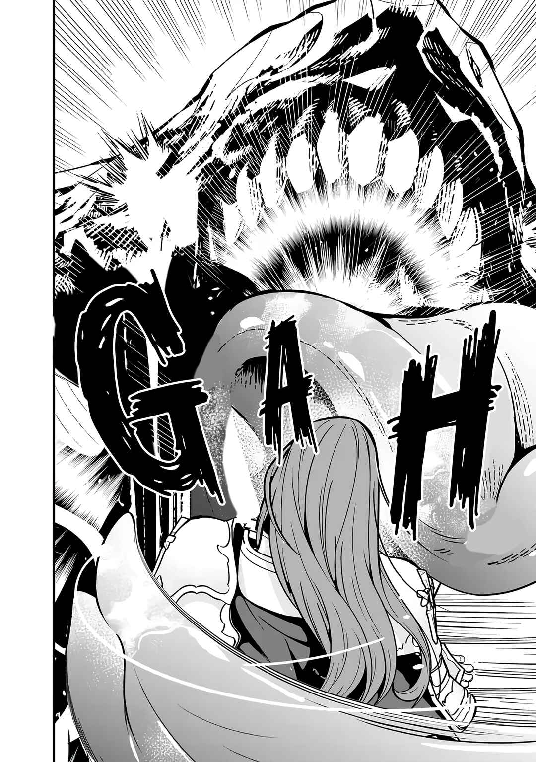Page 18 Chapter 16 Moto Yuusha wa Shizuka ni Kurashitai