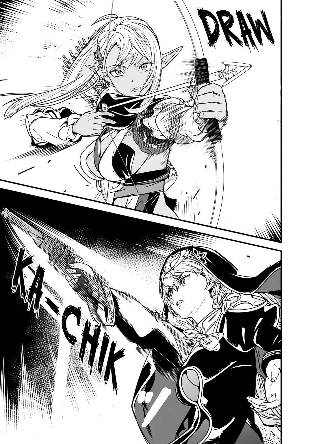 Page 11 Chapter 21 Moto Yuusha wa Shizuka ni Kurashitai