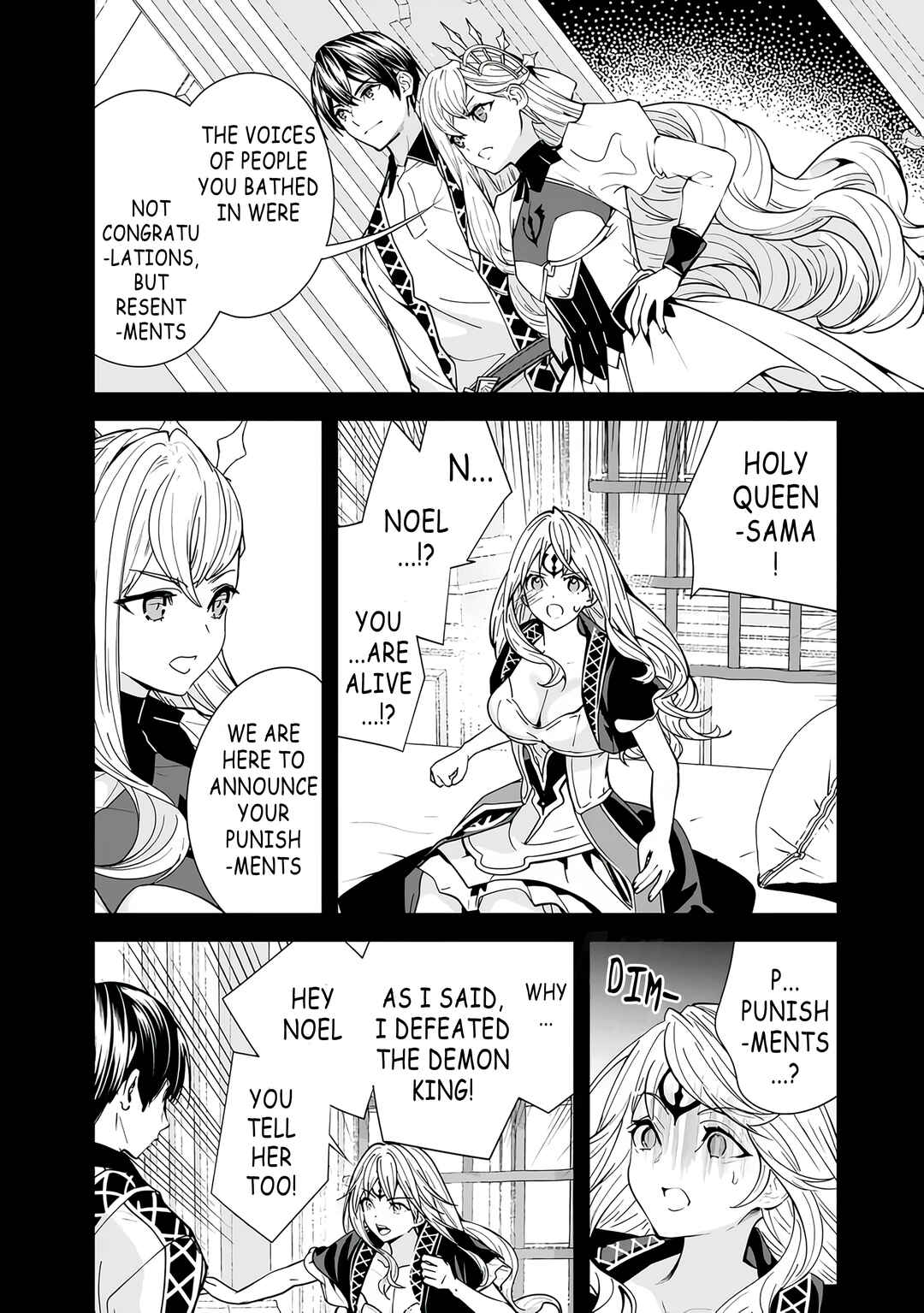 Page 4 Chapter 18 Moto Yuusha wa Shizuka ni Kurashitai