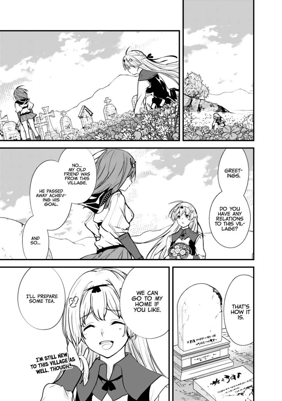 Page 5 Chapter 6 Moto Yuusha wa Shizuka ni Kurashitai