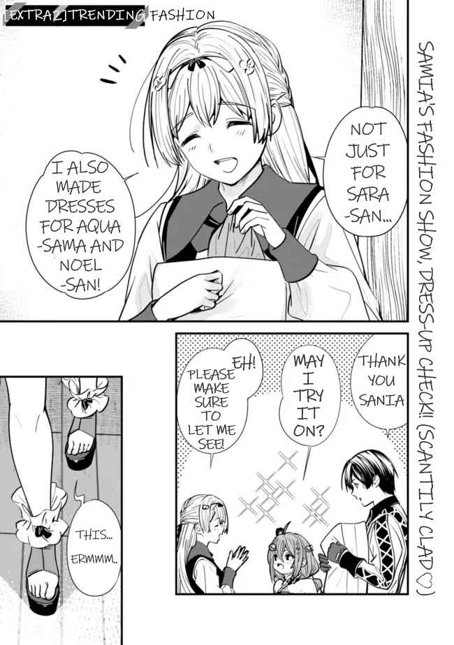 Page 1 Chapter 7.5 Moto Yuusha wa Shizuka ni Kurashitai