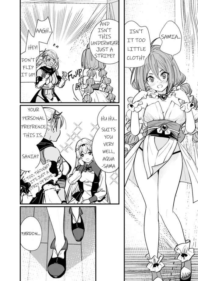 Page 2 Chapter 7.5 Moto Yuusha wa Shizuka ni Kurashitai