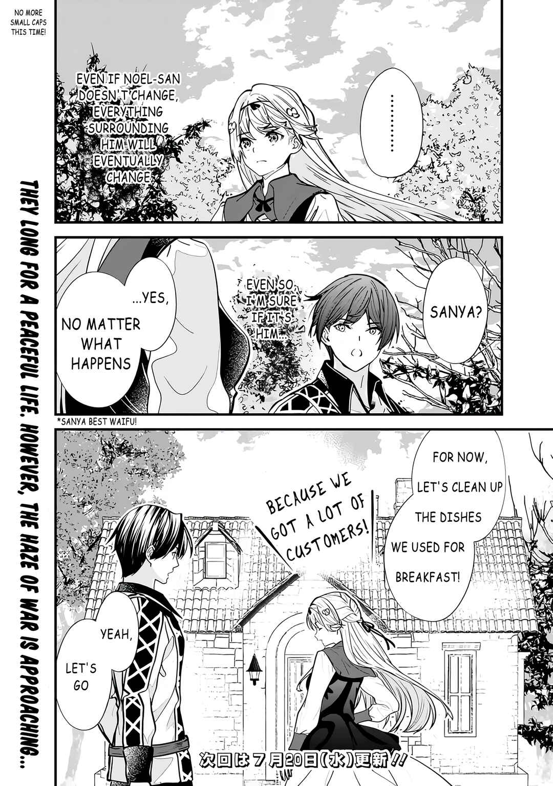 Page 18 Chapter 10 Moto Yuusha wa Shizuka ni Kurashitai