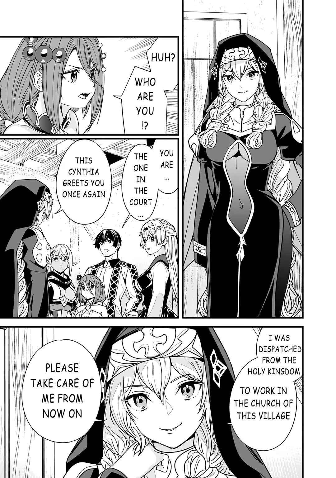Page 5 Chapter 20 Moto Yuusha wa Shizuka ni Kurashitai