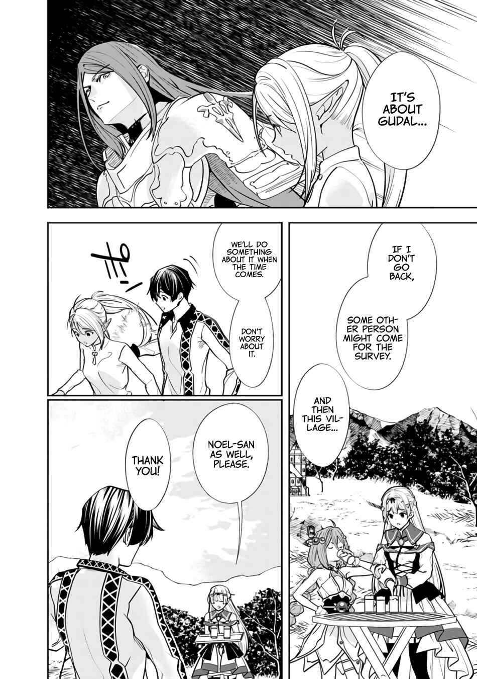 Page 10 Chapter 4 Moto Yuusha wa Shizuka ni Kurashitai