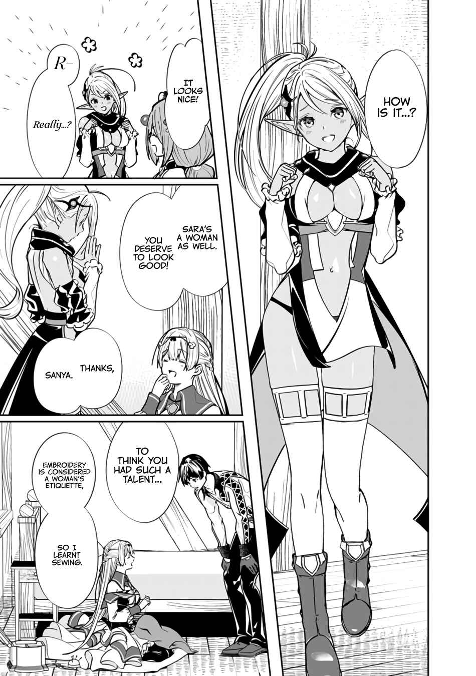 Page 19 Chapter 4 Moto Yuusha wa Shizuka ni Kurashitai