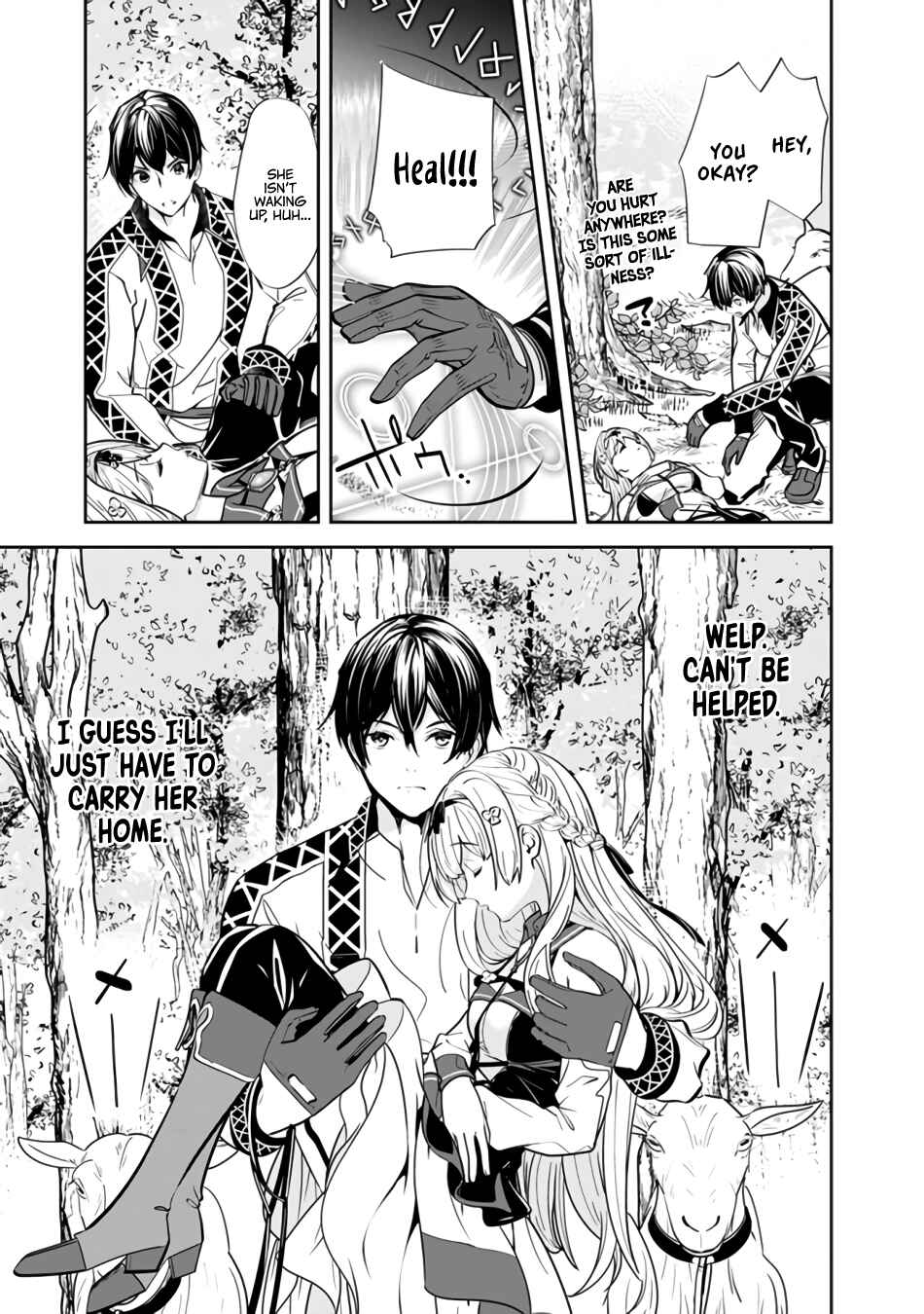 Page 5 Chapter 4 Moto Yuusha wa Shizuka ni Kurashitai
