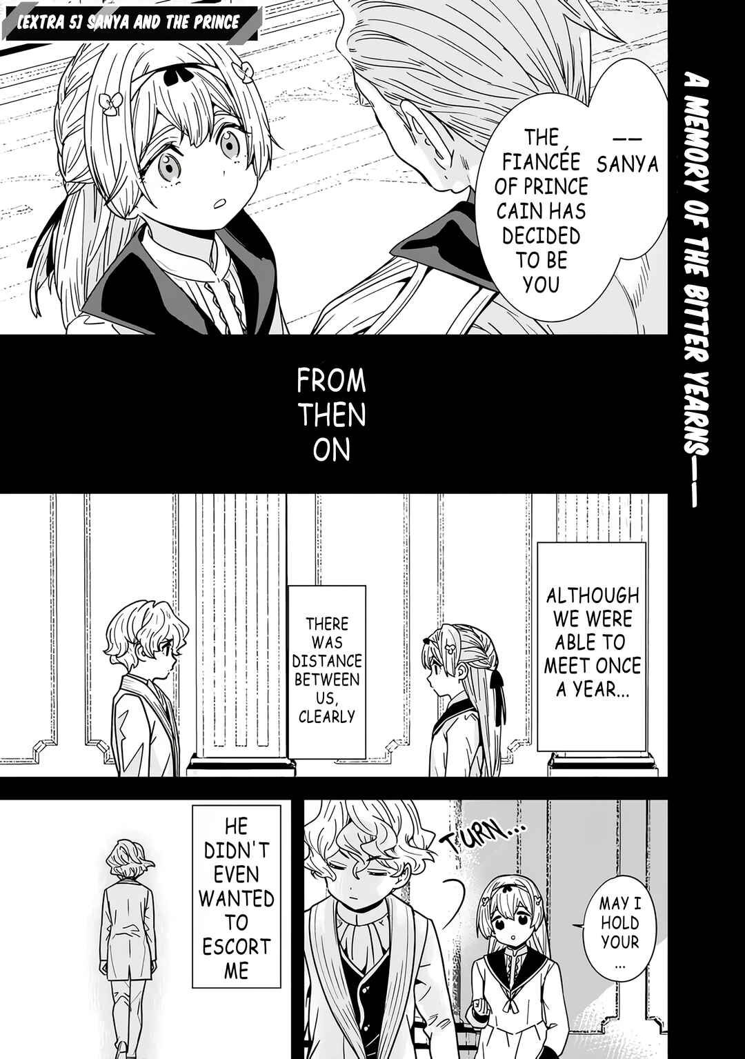 Page 1 Chapter 19.5 Moto Yuusha wa Shizuka ni Kurashitai